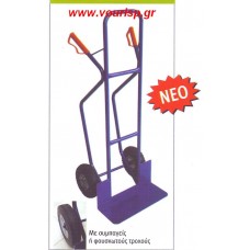 ΚΑΡΟΤΣΙ ΜΕΤΑΛΛΙΚΟ 54291